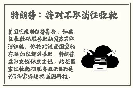 榴莲视频黄色免费下载